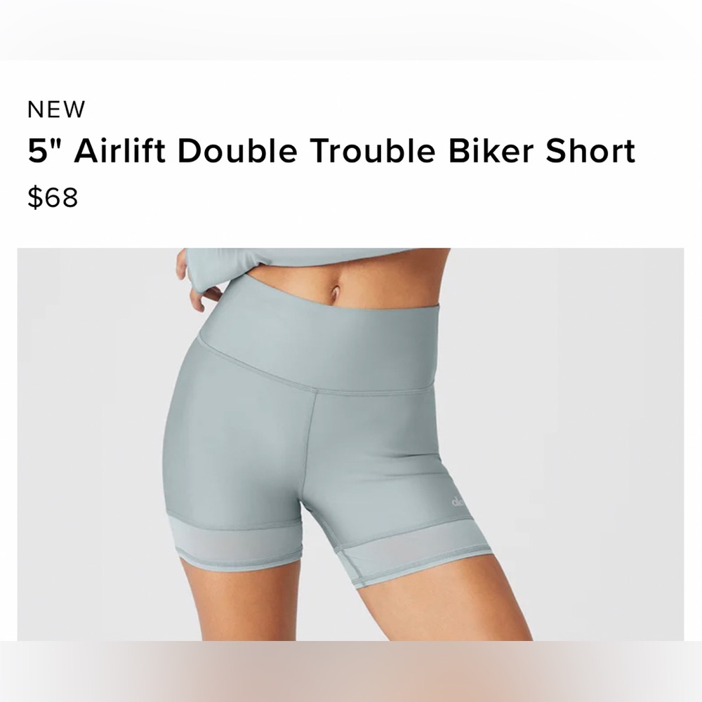 Alo biker shorts